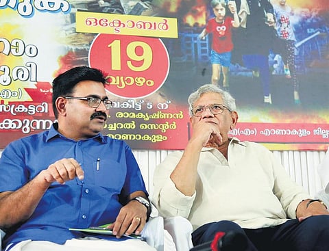 CPM general secretary Sitaram Yechury and Cochin Mayor M Anilkumar attending the Isreal Palestine solidarity meet held at TK Ramakrishnan cultural centre in Kochi on Thursday. (Photo | TP Sooraj, EPS)