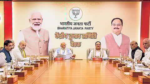 PM Narendra Modi and BJP national president JP Nadda chair the Central Election Committee meeting. (File photo)
