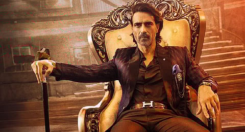 Arjun Rampal in 'Bhagavanth Kesari'