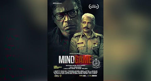 Poster of 'Mind Game'