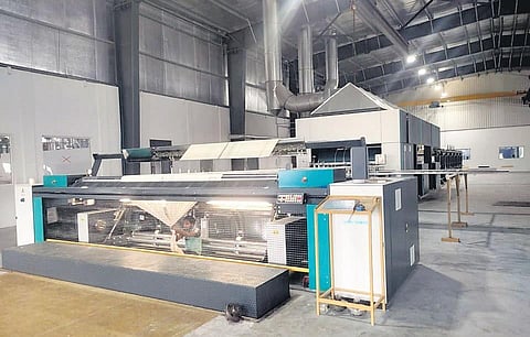 A unit at Guntur Textile Park | Express