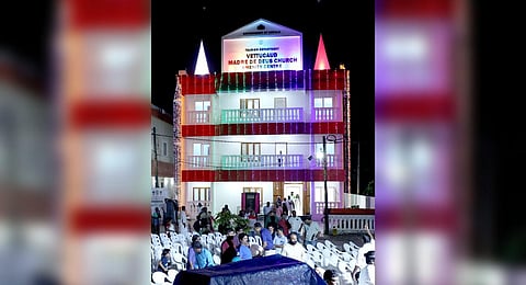 Madre de Deus Church