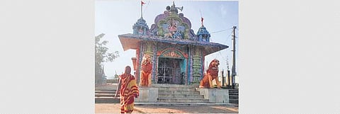Ma Panchubarahi temple | Express