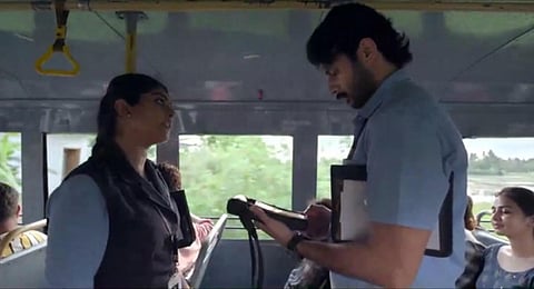 A screengrab from the trailer of Rahel Makan Kora. (Credits: IMDb)