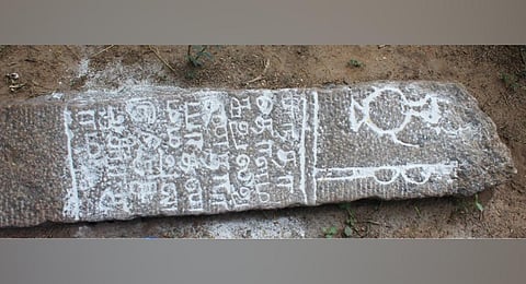 A field exploration around the Ayyanar temple also discovered black and red potsherds, red potsherds, and iron slags along with hopscotches. (Photo | Express)