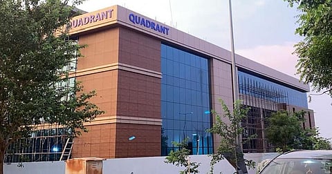 MAUD Minister KT Rama Rao will be inaugurating the Quadrant Resources Private Limited in the IT park in Madikonda in Hanamkonda district on Friday
