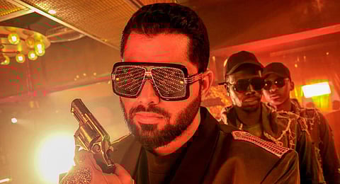 A still from the movie Bad manners. (Photo | Cinema express)