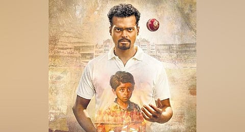 A poster from the movie.