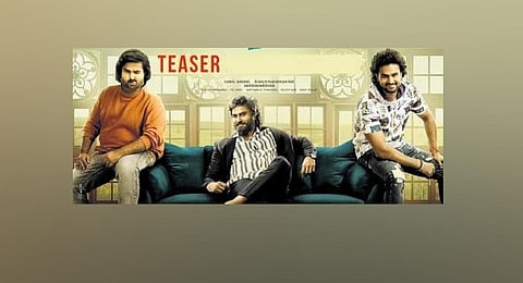 Poster from the movie Maama Mascheendra.