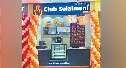 Club Sulaimani. (File Photo)