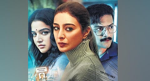 Poster from the movie Khufiya. (File Photo)