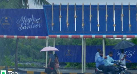 Taj Mahal's Megh Santoor, Vijayawada, was awarded a Guinness world record title for the largest environmentally interactive billboard. Express