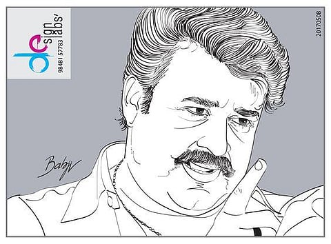 'Mouse art' of actor Mohanlal by Babji K Macharla.