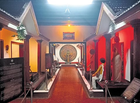 The ayurveda museum at Thaikkattussery in Thrissur