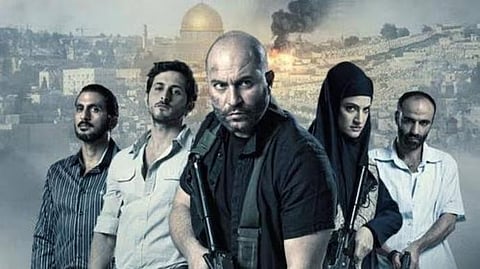 'Fauda' is a popular Israeli series currently streaming on Netflix.