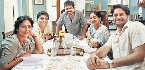 From the sets of 'Three of Us'.