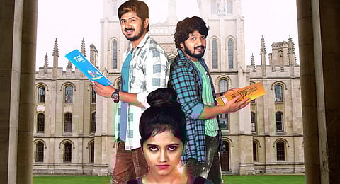 A still from 'Kuchiku'.