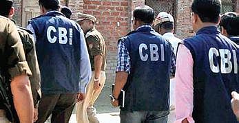 Central Bureau of Investigation (CBI)