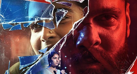 'Sapta Saagaradaache Ello Side B'