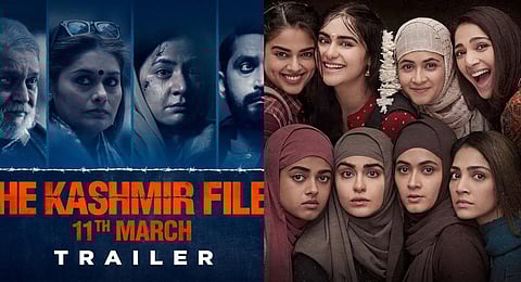 Image of the films' posters used for representative purpose only.