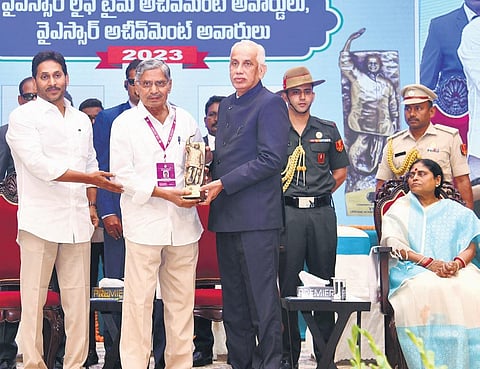 Chief Minister YS Jagan Mohan Reddy and his mother YS Vijayamma are also seen I Express