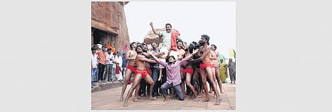 A still from the film