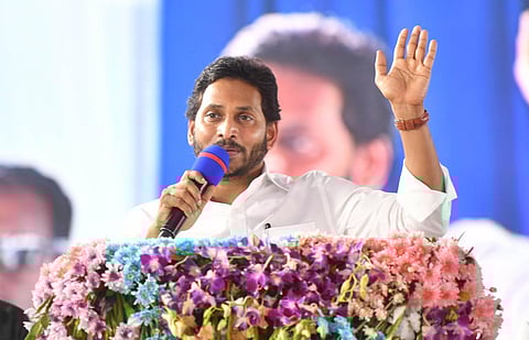 Andhra Pradesh Chief Minister YS Jagan Mohan Reddy. (File Photo | EPS)