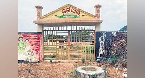 The crematorium renamed Swargadwar. (Photo | Express)