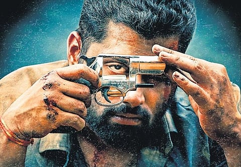 A still from the film