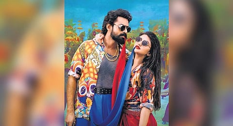 Vaisshnav Tej and Sreeleela in a scene from the film 'Aadikeshava'