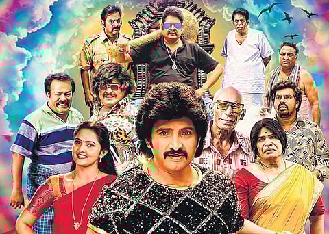 Gulebhagavali and Jackpot fame director Kalyaan is back with 80s Buildup, a comedy film set in the 80s.