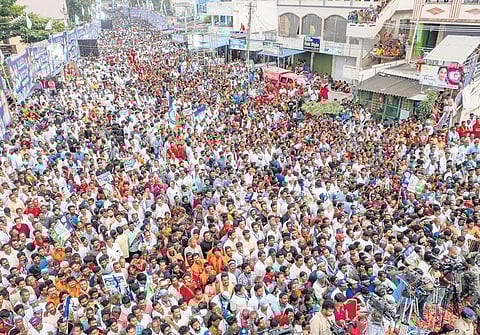 A huge number of people took part in Samajika Sadhikara Yatra at Etcherla I Express