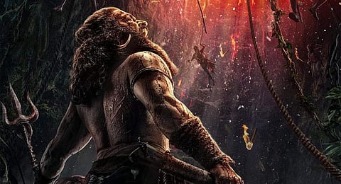 Kantara - A Legend, Chapter 1.