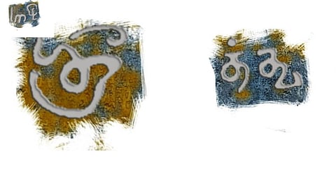 Image used for representational purpose only. (Express Illustrations)