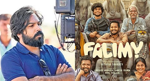 Nithish Sahadev made his directorial debut with 'Falimy'