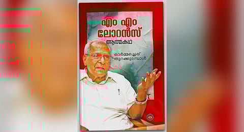The cover of the book ‘Ormacheppu Thurakkumpol’