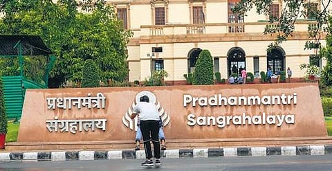 The NMML, renamed as Pradhanmantri Sangrahalaya, in New Delhi | PTI