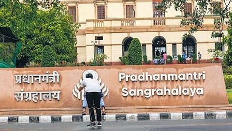 Pradhanmantri Sangrahalaya, in New Delhi.
