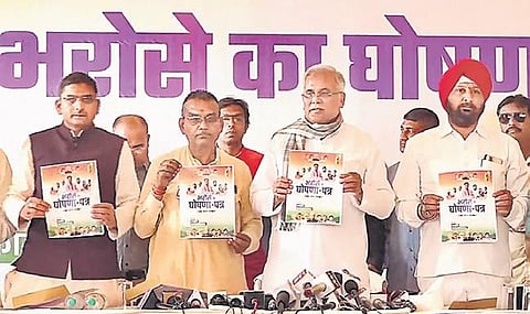 Congress manifesto focuses on farmers, women in Chhattisgarh