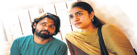 A still from the movie.