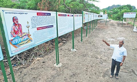 A historical and cultural gallery set up at Kondaveedu Fort. (Photo | Express)