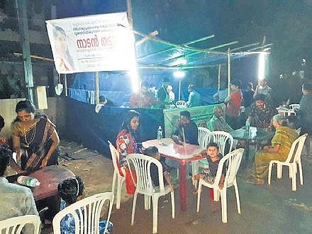 Image used for representational purposes only.| Express