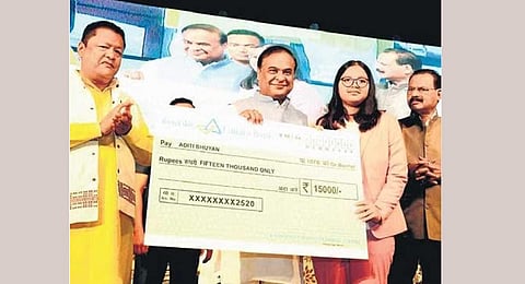 Guwahati Diary: 27K students get award for academic excellence