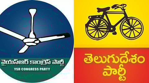YSRC, TDP party symbol. Image used for representation