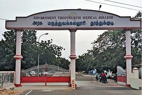 Thoothukudi Medical College Hospital. (Photo | Hospital website)