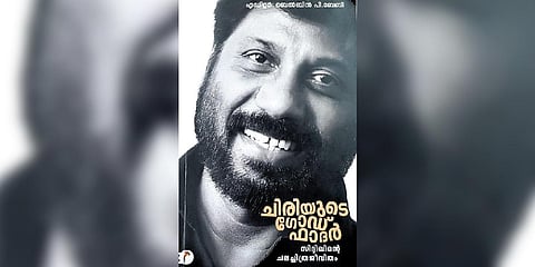 'God of Laughter, Film career of Siddique' penned by director Ranjith