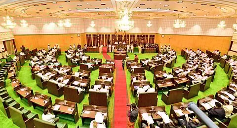 A view of Telangana Assembly during the Joint Session of Telangana State Legislative & Council Assembly.