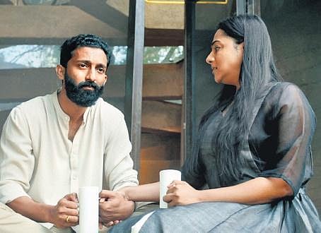 A still from the film Ennennum