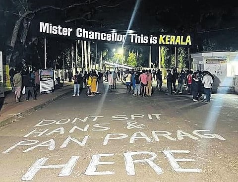 One of the banners put up by the SFI activists on the Calicut University campus on Sunday.