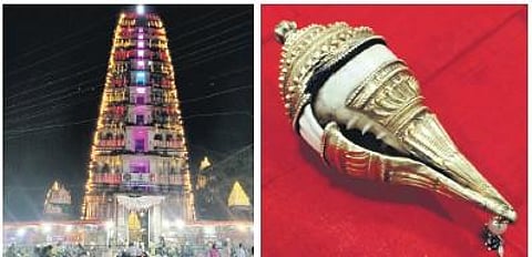 The illuminated Sri Panakala Lakshmi Narasimha Swamy temple; temple E0 Ramakoti Reddy hands over golden shankh to priests I Express